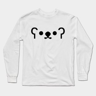 Bear Emoticon Japanese Kaomoji Long Sleeve T-Shirt